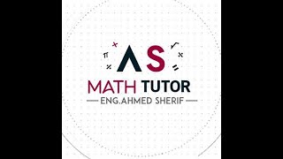 Arithmetic sequence - Edexcel O.L - Eng. Ahmed Sherif
