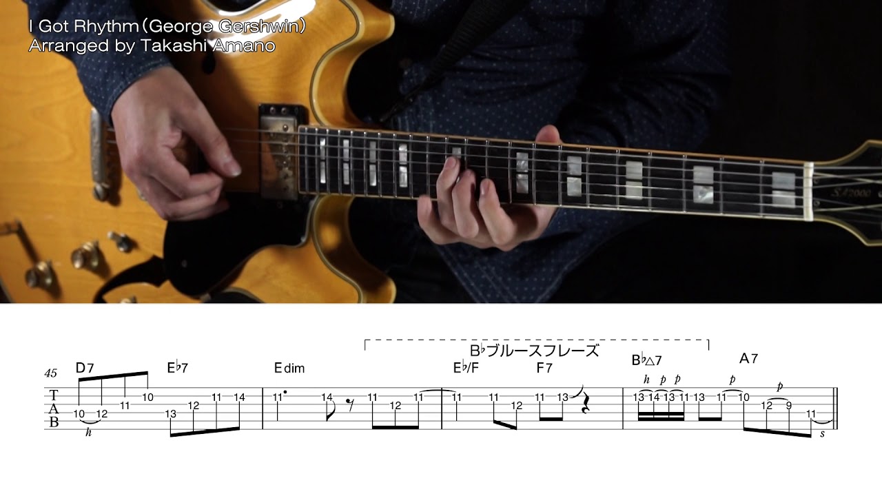 通が密かに聴いているジャズ・ギターの名盤★スパニッシュのリズムと哀愁のメロディー 通が密かに聴いているジャズ・ギターの名盤☆スパニッシュのリズム