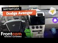 Магнитола Canbox L-Line 4168 для Dodge Avenger на ANDROID