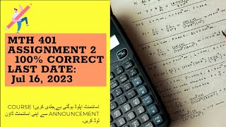 Mth401 Assignment No.2 Solution Spring 2023 |Mth401 Assignment Solution|