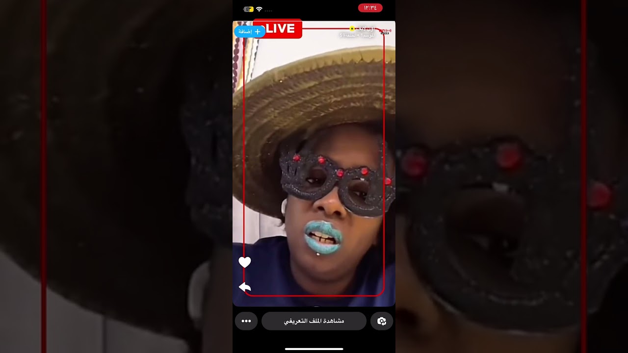 ردة فعل سوما يوم اكتشفت خيانة زوجها