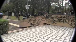 BMX Jam! 1.22.2011
