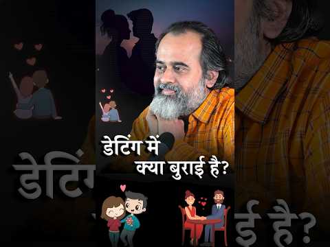 वीडियो: विषय पर तर्क: 