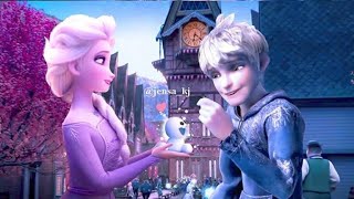 Jack and Elsa || Part 2 || {AMV} Lovely