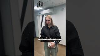 Поможем выгодно купить или продать недвижимость. Работаем по РФ. Новостройки под 3,5% годовых