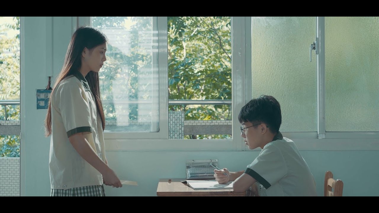 新北市立江翠國民中學第46屆畢業微電影-年少的我們永遠輕狂