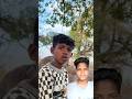 आज कल की मोहब्बत फर्जी है भैया 🤣 #short #funny #funnyshorts #comedy