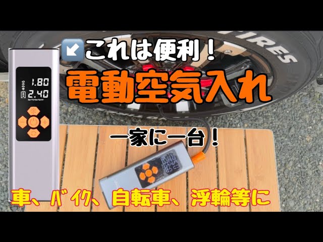 Rakuten's #1 recommendation] An honest review of an inexpensive