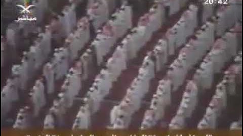 سورة الشورى [ 47 - 53 ] - صلاة العشاء من المسجد الحرام 20-05-1428 - لفضيلة الشيخ صالح آل طالب