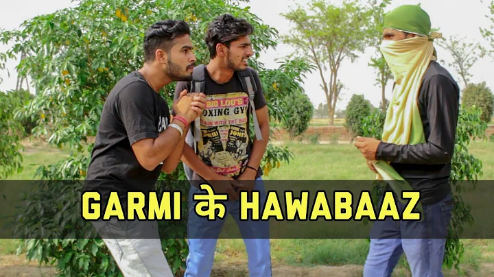 Garmie Ke Hawabaaz II GD Saneja