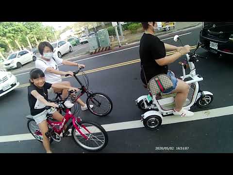 台南安平自行車步道全家休閒遊實況紀錄（新冠期間難得的戶外輕鬆） | 電動滑板車 | 嘟嘟3電動三輪車 | 小語安安新買的腳踏車 | 影片採用EP7頭帶攝影機拍攝(1080P) 20200502
