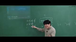 개념플러스유형 수학(상) 1.다항식의연산, 곱셈공식