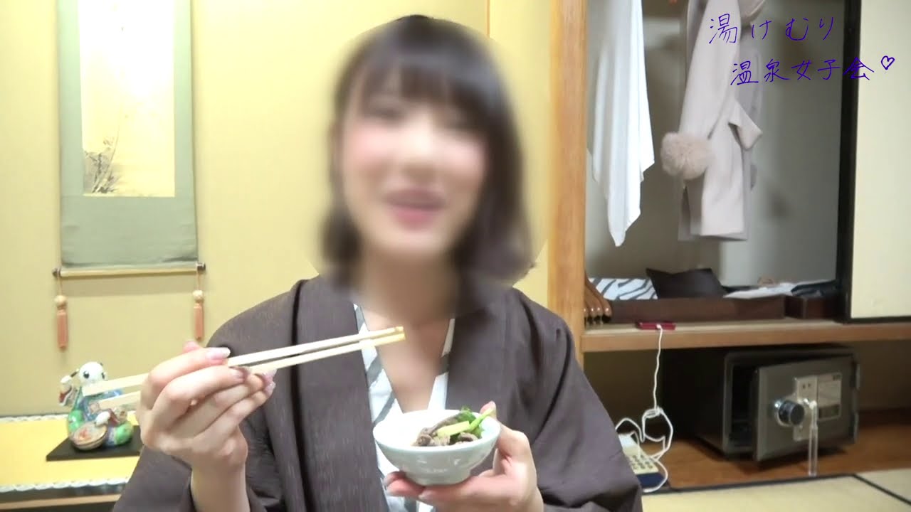 湯けむり温泉女子会♨りんか入浴～後編♨