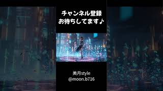 MIDNIGHT GLITCH QUEEN