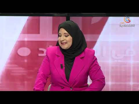 كتب في الاقتصاد تفاصيل حمايةالغابات و كيفية فتح المجال الغابي للاستثمار