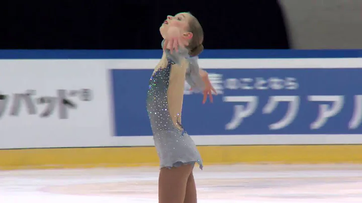 2016 ISU Junior Grand Prix - Dresden - Ladies Free...