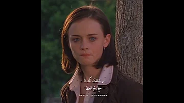 وحلفت انك لا تميل مع الهوى اكسبلور البيران دويماز حب أعمى Kiralikask ايموفي تصاميم انستقرام 
