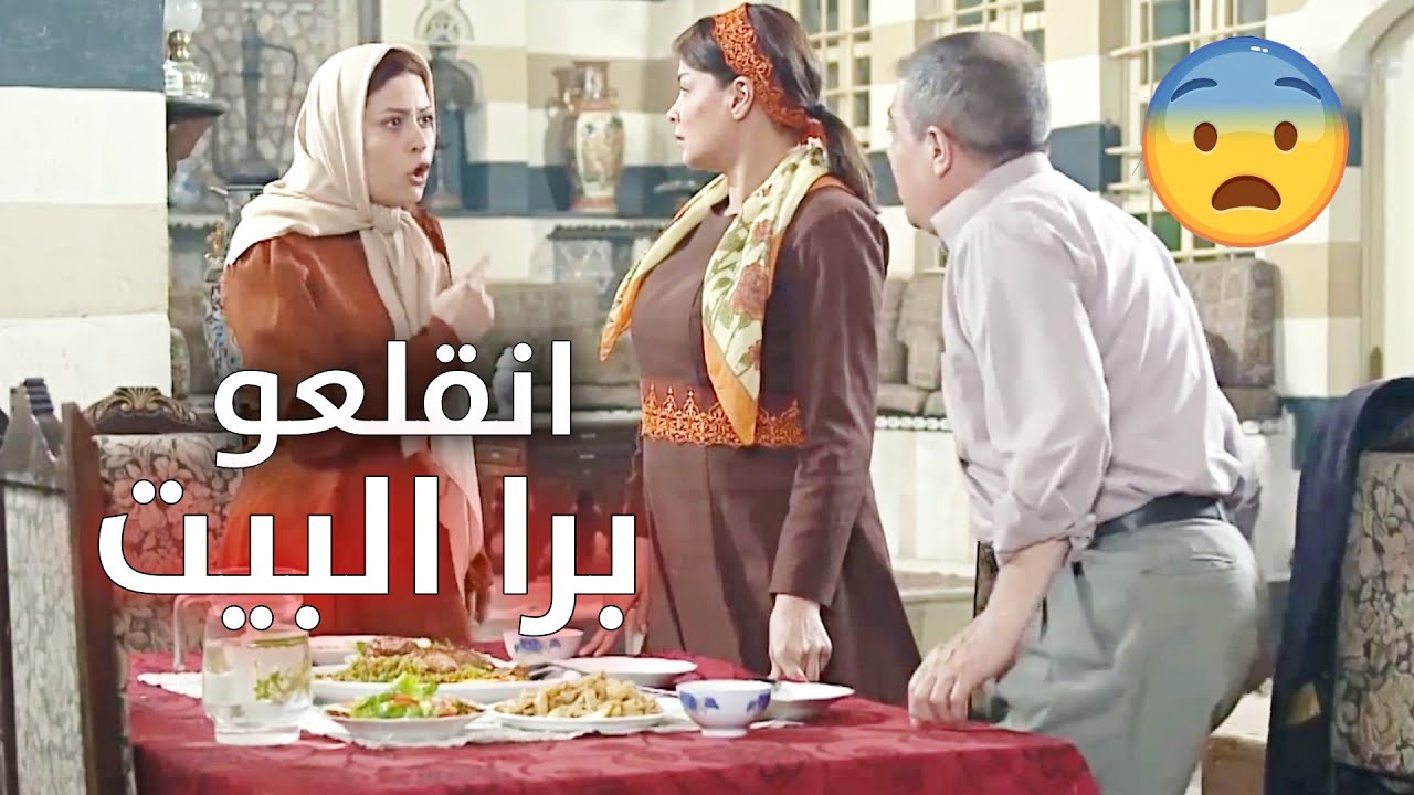 طلبت من زوج الخدامة طلب غريب😱 ولما مرتو رفضت اهانتها وقلعتن!