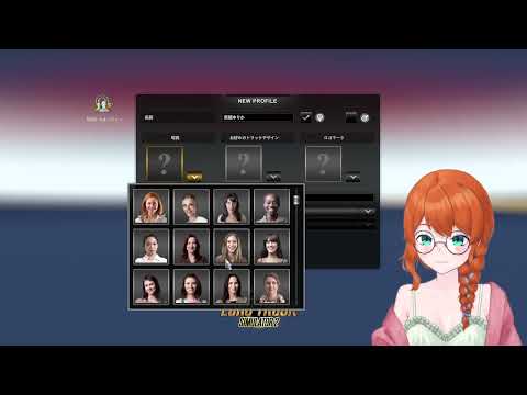 【 Euro Truck Simulator 2 】 ペーパー６年生【 個人Vtuber / 京麺ゆりか 】