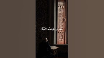 #دعاء_الصباح #اذكار_المسلم #اذكار_الصباح_والمساء #دعاء_مستجاب #دعاء_هادئ_وجميل