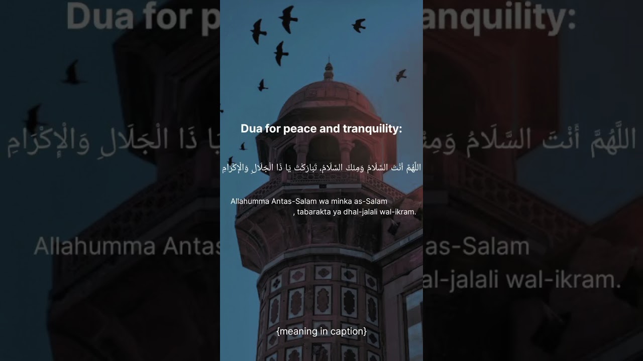 Dua for peace and tranquility 
