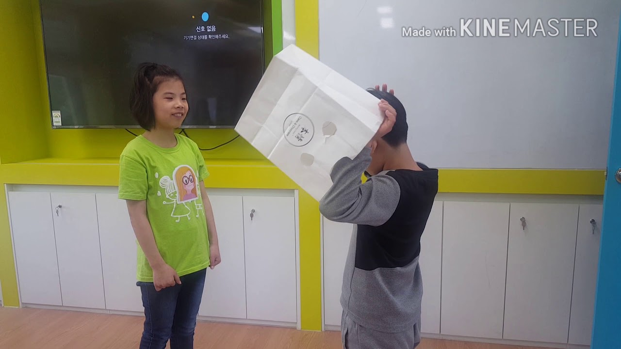 [Role play] Paperbag Mask