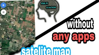 Sate lite map without any maps/kulfi/ station screenshot 3