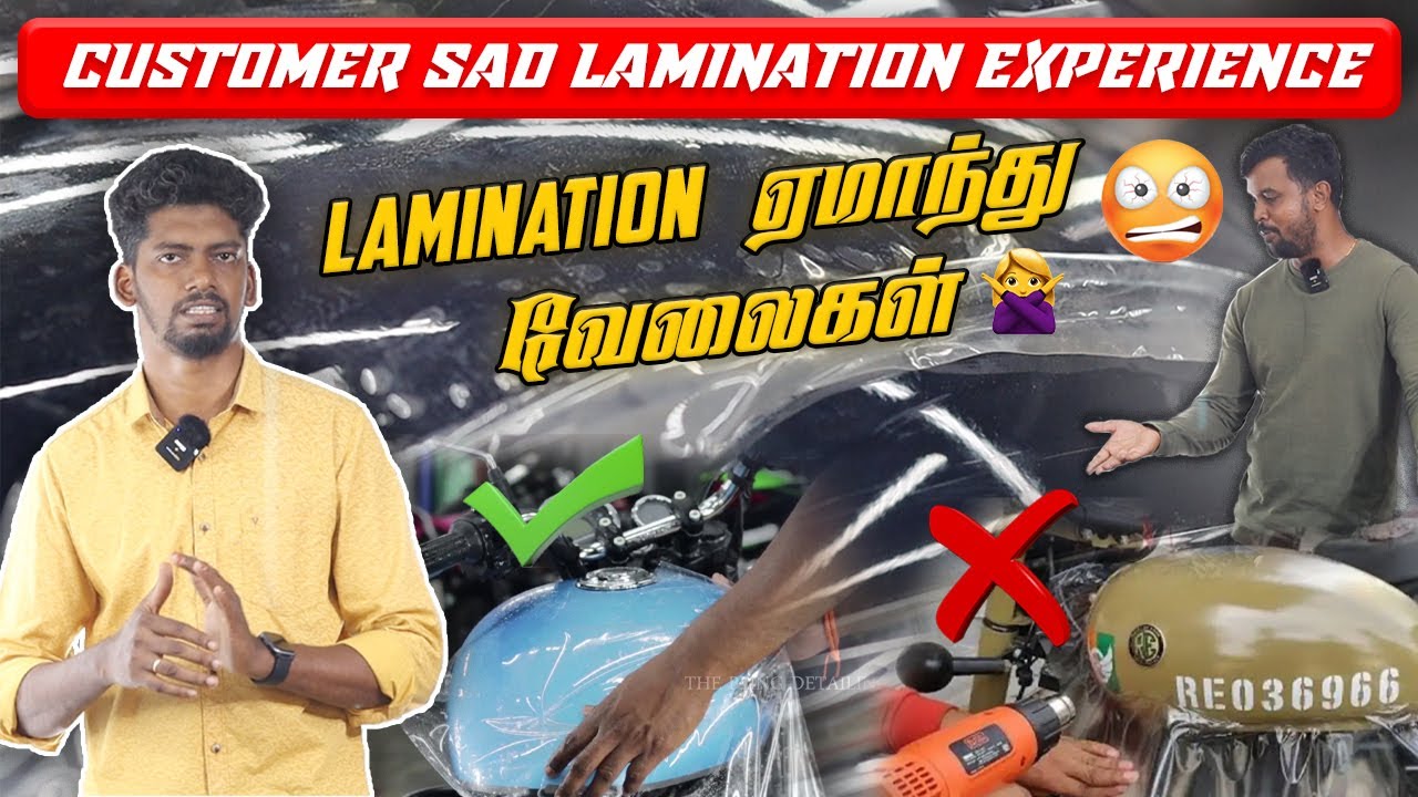 Lamination parithabangal | PPF vs Lamination | The Bling Detailing studio