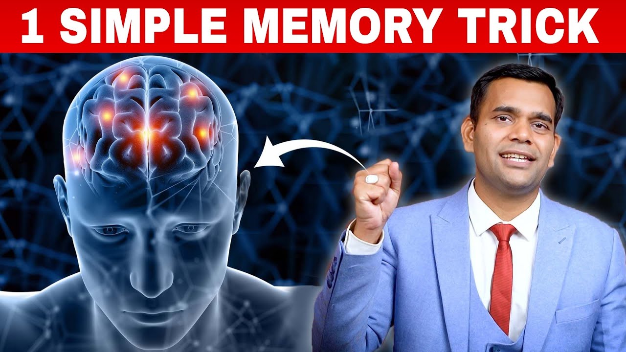 1 Powerful Trick to Sharpen Your Memory Quickly | How to Boost Brain ...