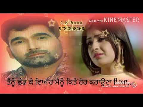 ki haal patole da ( major rajsthani stets