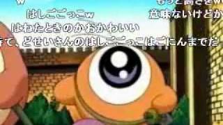 アニメカービィ ワドルドゥ隊長の名場面を集めてみた その２ Youtube