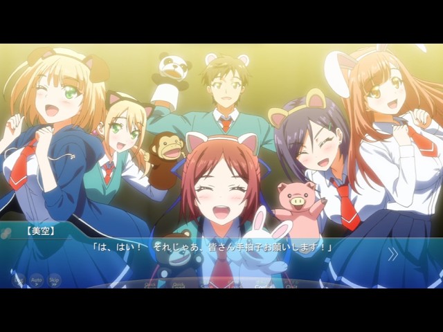 金色ラブリッチェ #栗生茜ルート2(終) - YouTube