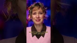 Киногероия Олеси Грибок: как плакать в кино