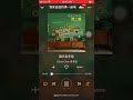 我來自紐約2當我們在一起 soundtrack 卓韋儀-我只在乎你