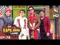 Jackie Chan Tries Bollywood Dialogues – The Kapil Sharma Show - 29th Jan 2017