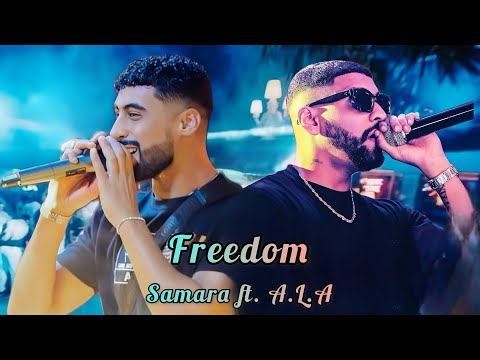 Samara Ft A L A Freedom الحر ية Official Music Remix Free Samara Free ALA