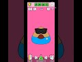 pou says no foul