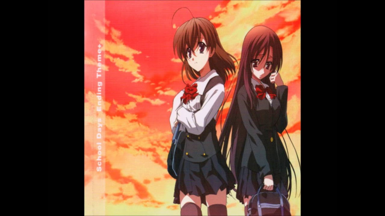 13 Kioku No Umi (Instrumental) - School Days