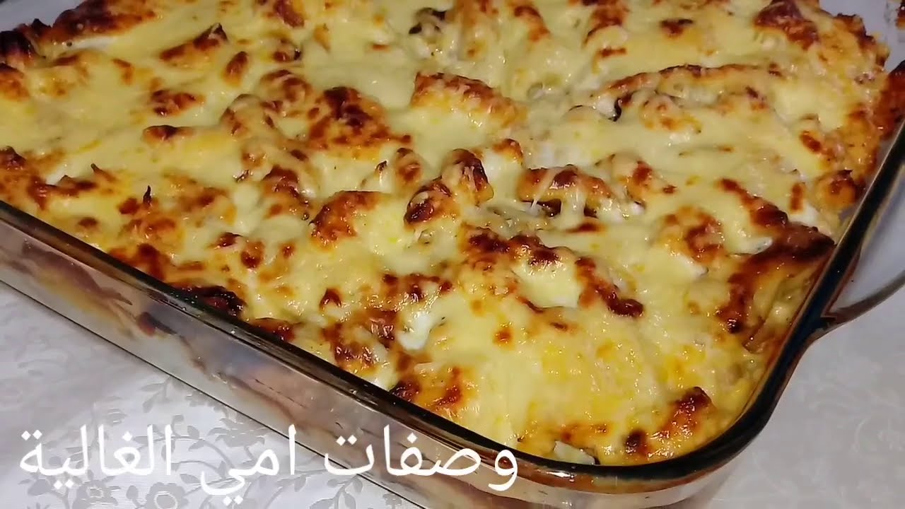 غراتان شوارما الدجاج 🇩🇿واش نحكي ونخلي بزاااف بنين وطبق بسيط سهل