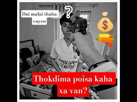 Garmi xa Chiso