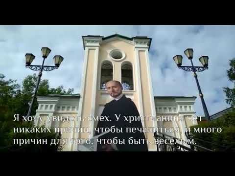 Наставления Святого Игнатия Лойолы