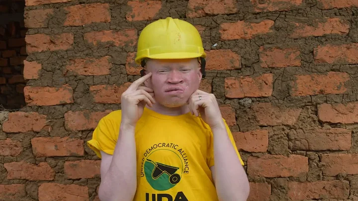 UDA namba Moja