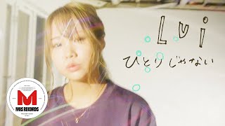 印象に残るCM【2025年1月】