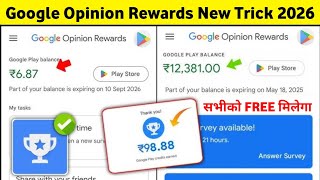 Google Opinion Reward How To Get Survey Faster 2026 | How To Earn On Google Opinion Reward