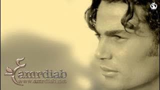 Amr Diab   Te'dar Titkalem