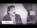 شعر احضني من خضير هادي