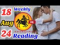 Sagittarius | dhanu |Weekly Love Tarot Reading | 18 -24 August 2024 | Hindi|@StarAstrologyHindi