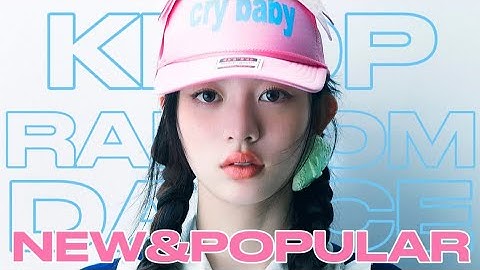 KPOP RANDOM DANCE 2025[NEW&POPULAR]