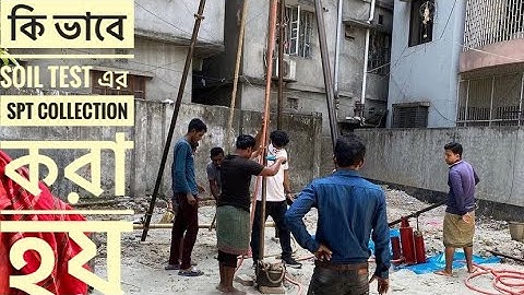 SPT and sample collection for Soil Test