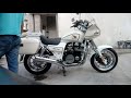 Honda CBX 750 version Police